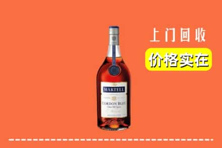 潍坊昌乐县回收蓝带