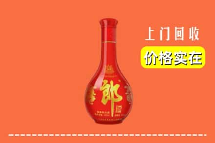 潍坊昌乐县回收红花郎