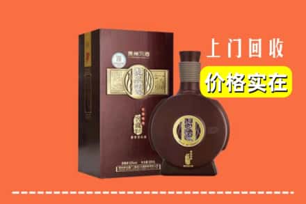 潍坊昌乐县回收习酒