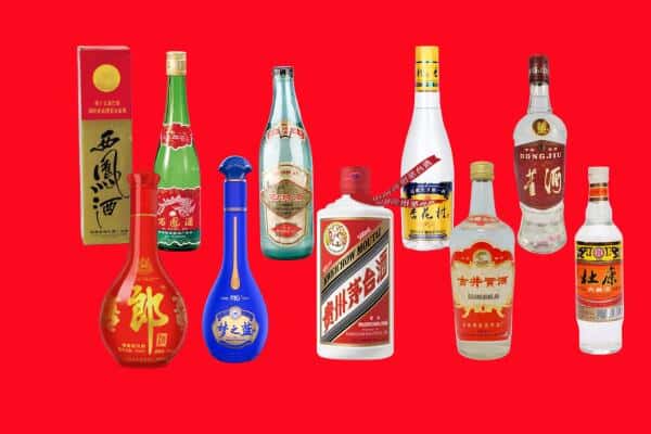 潍坊昌乐县回收烟酒